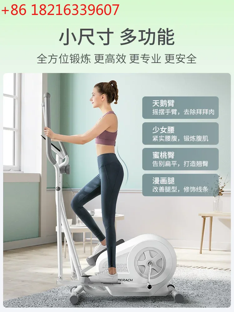 Умный тренажер TAO Home Gym дл – обзор и цена Home Gym For Small Spaces