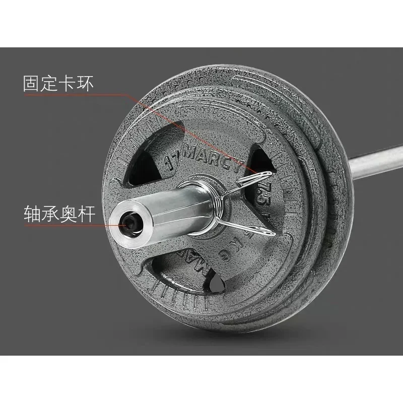 Профессиональный гриф для штан – обзор и цена Barbell Curl Bar