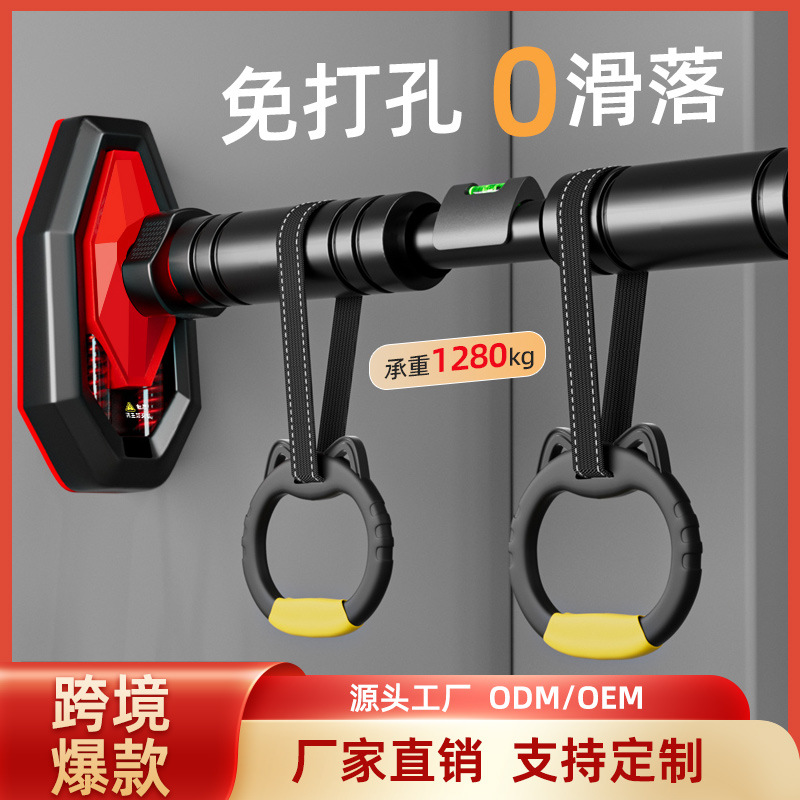 Турник для силовых тренировок  – обзор и цена Home Gym Upper Body Workout